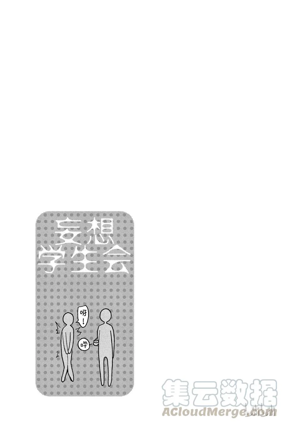 246 第5页