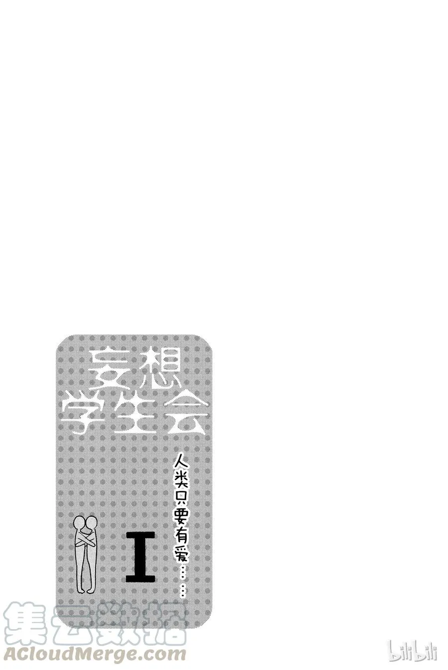 301 第5页