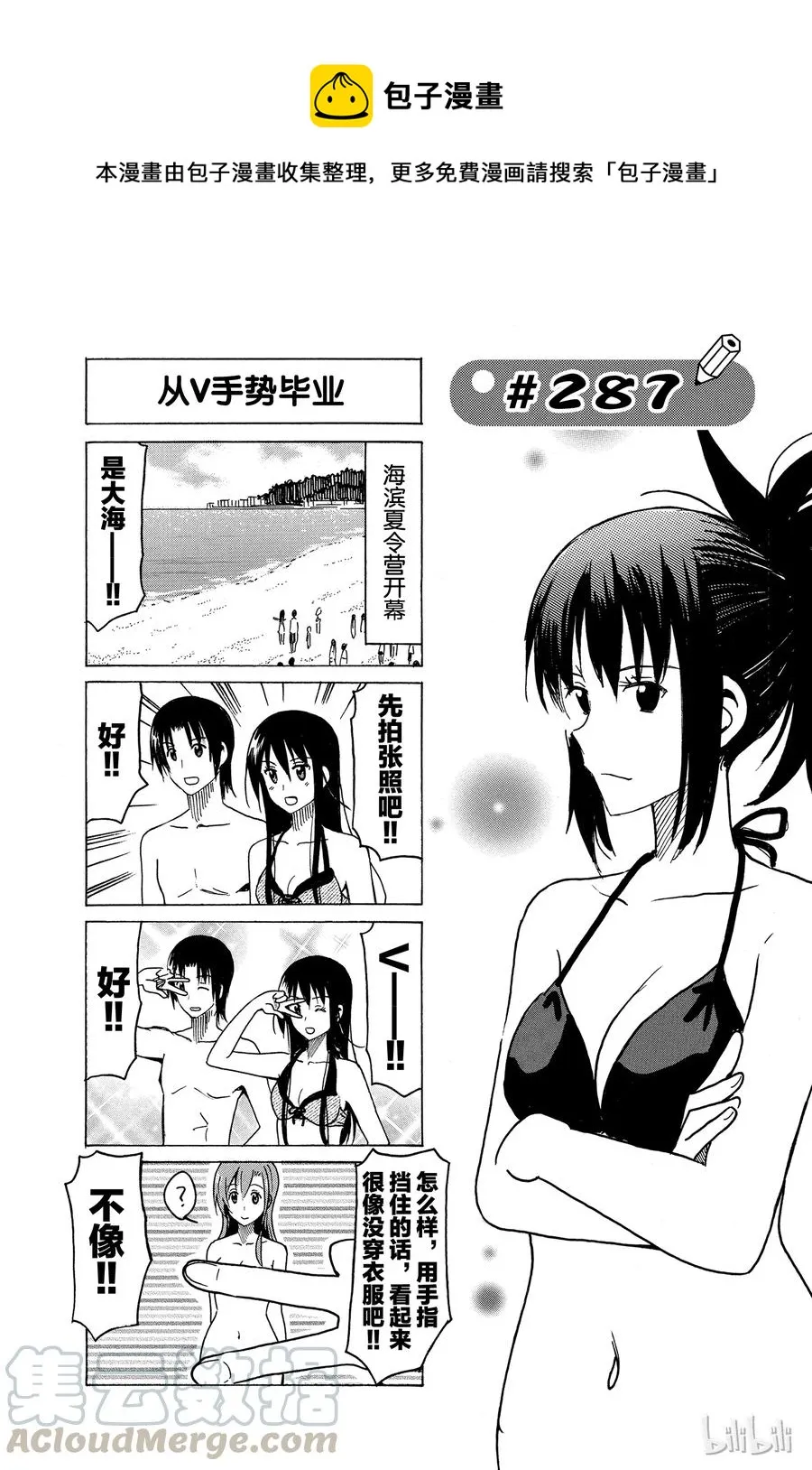 302 第1页