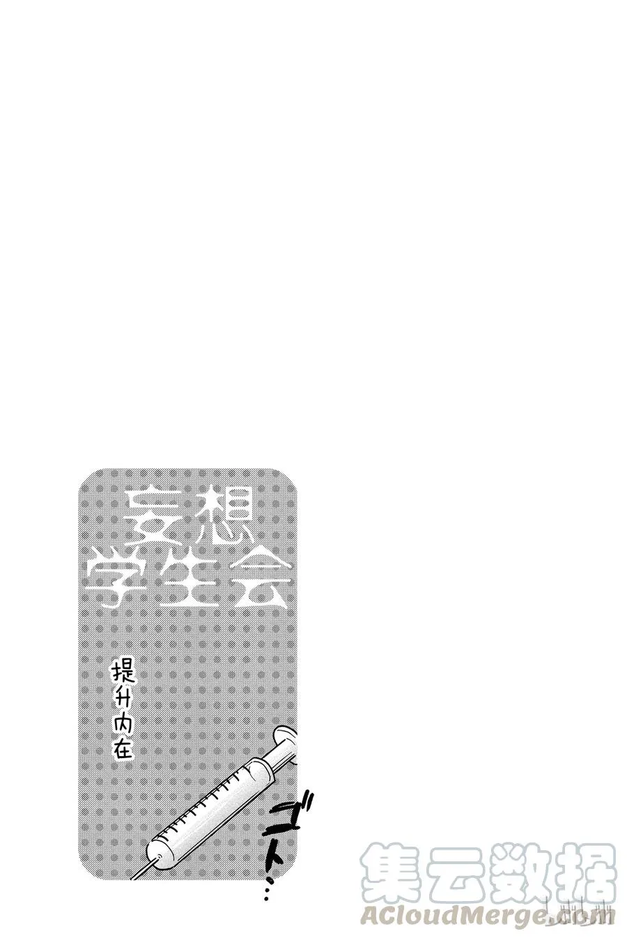 307 第5页