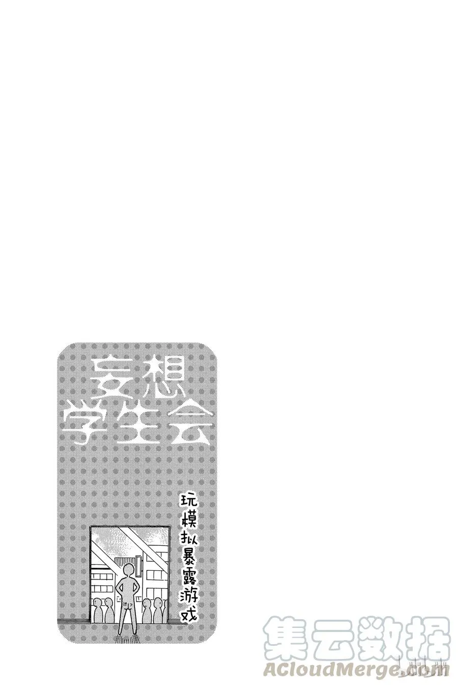 309 第5页