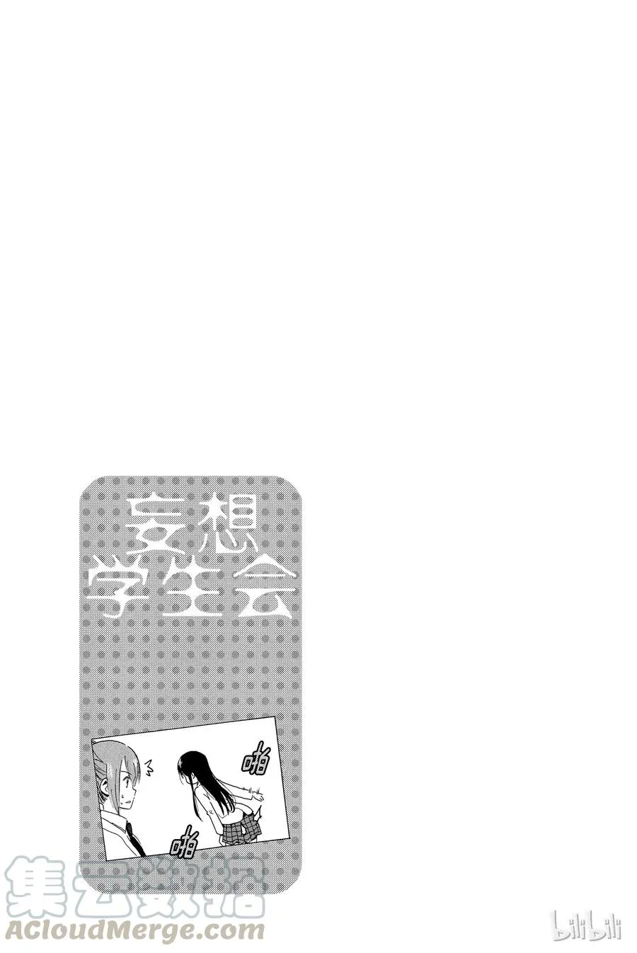 315 第5页