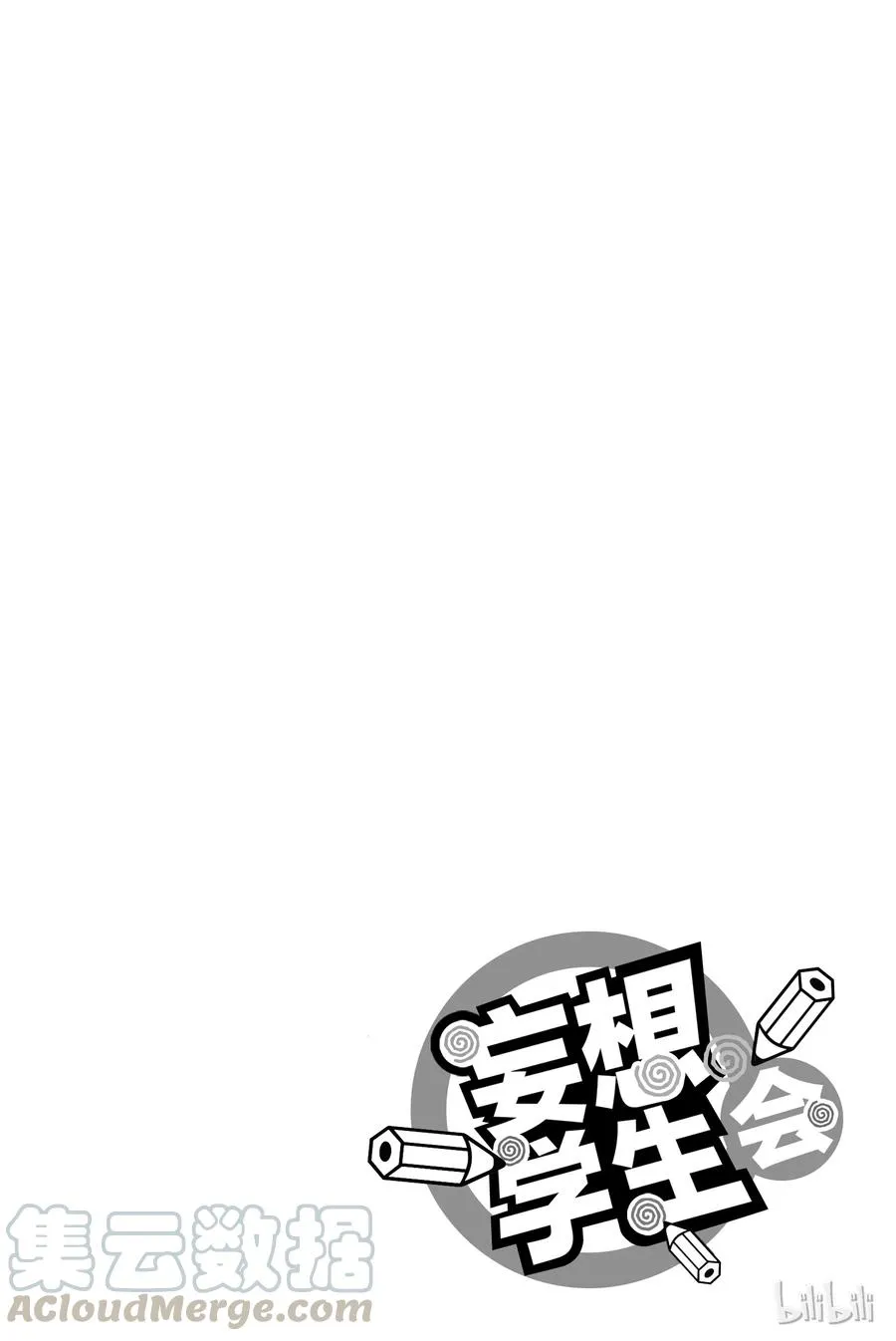 317 第5页