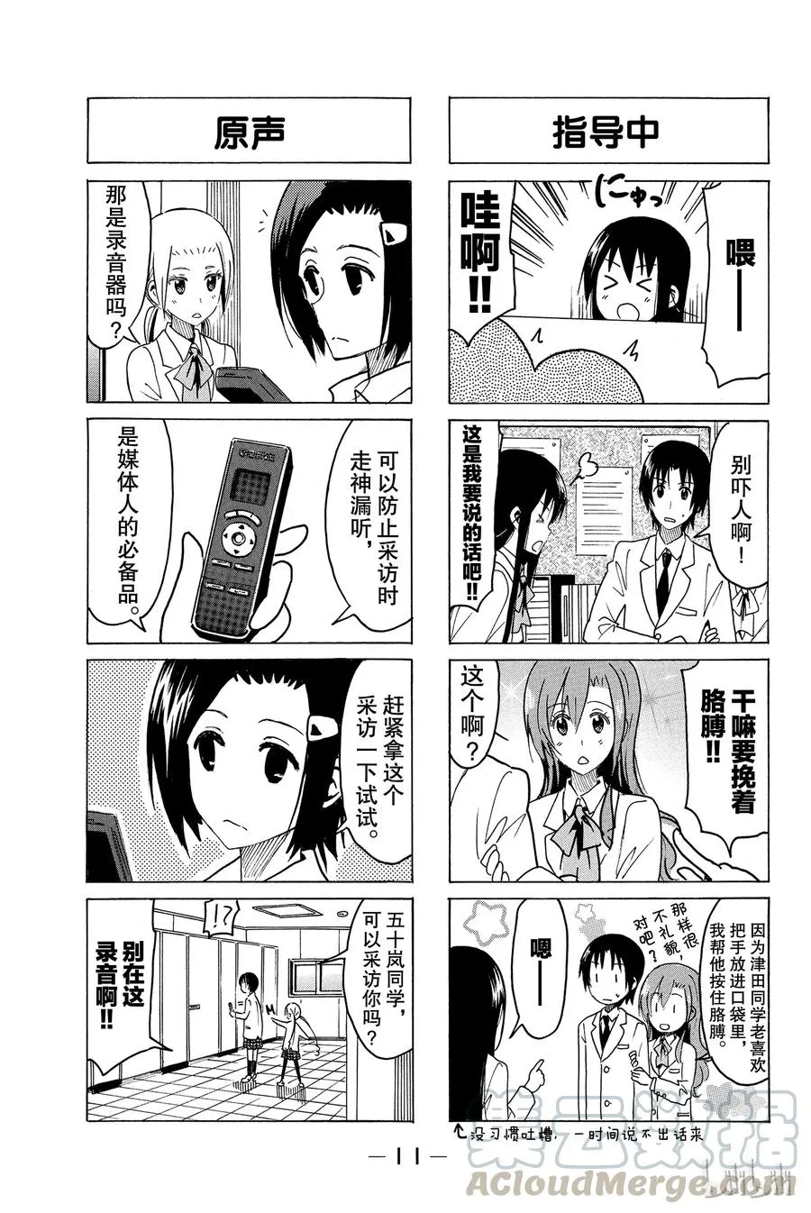 318 第3页