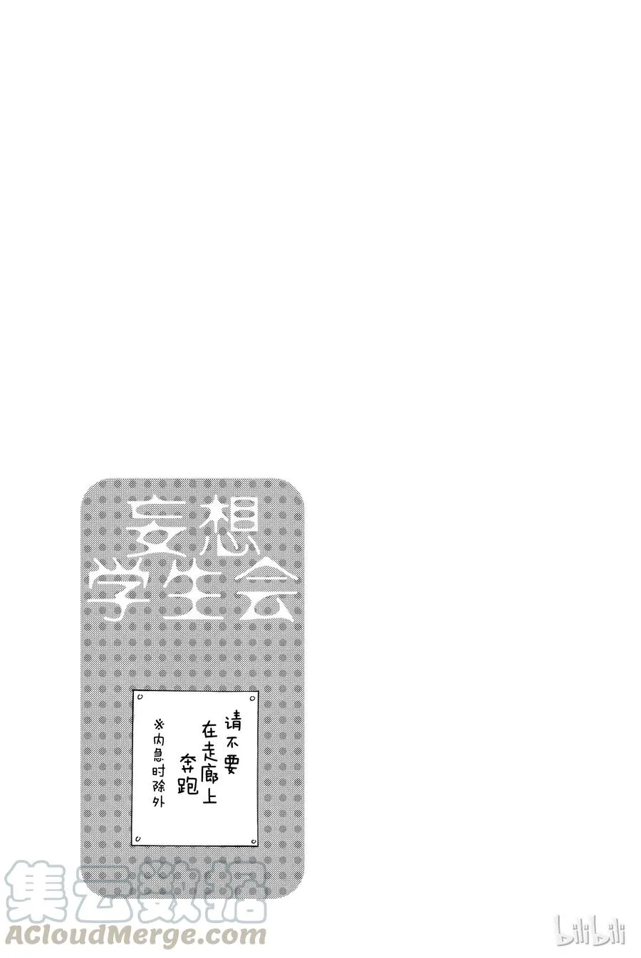 331 第5页