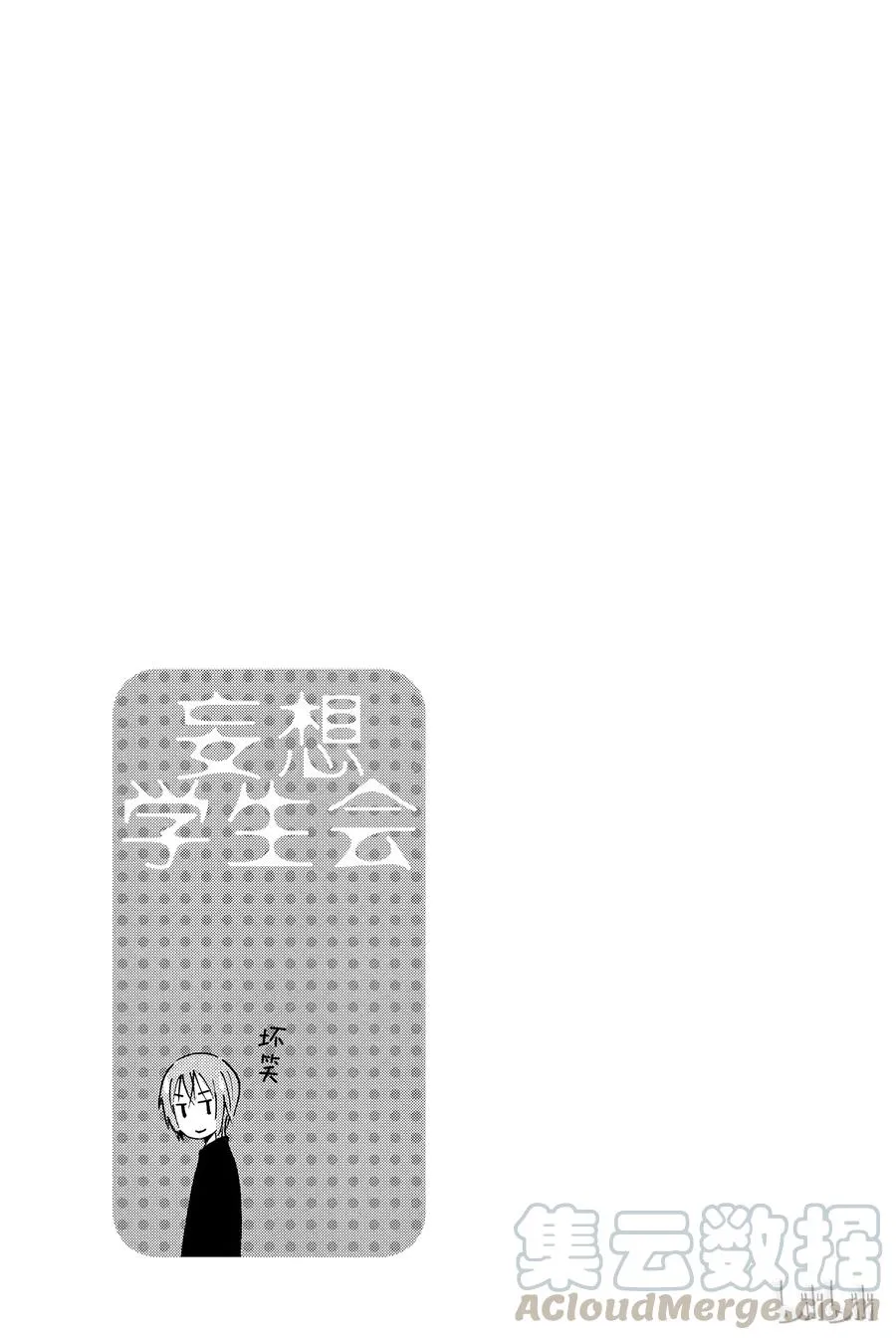 345 第5页
