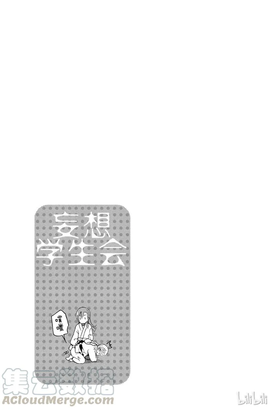 349 第5页