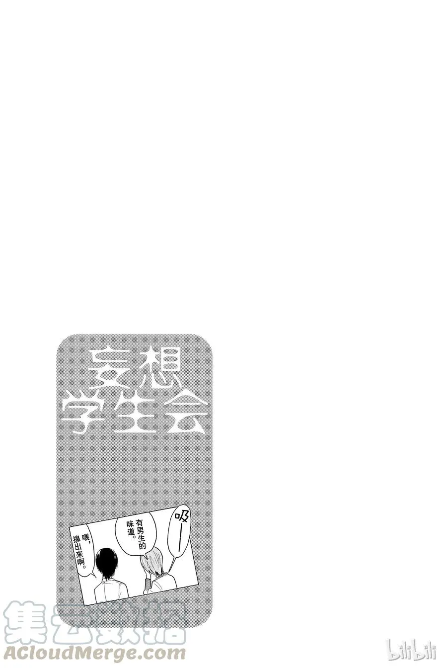 374 第5页
