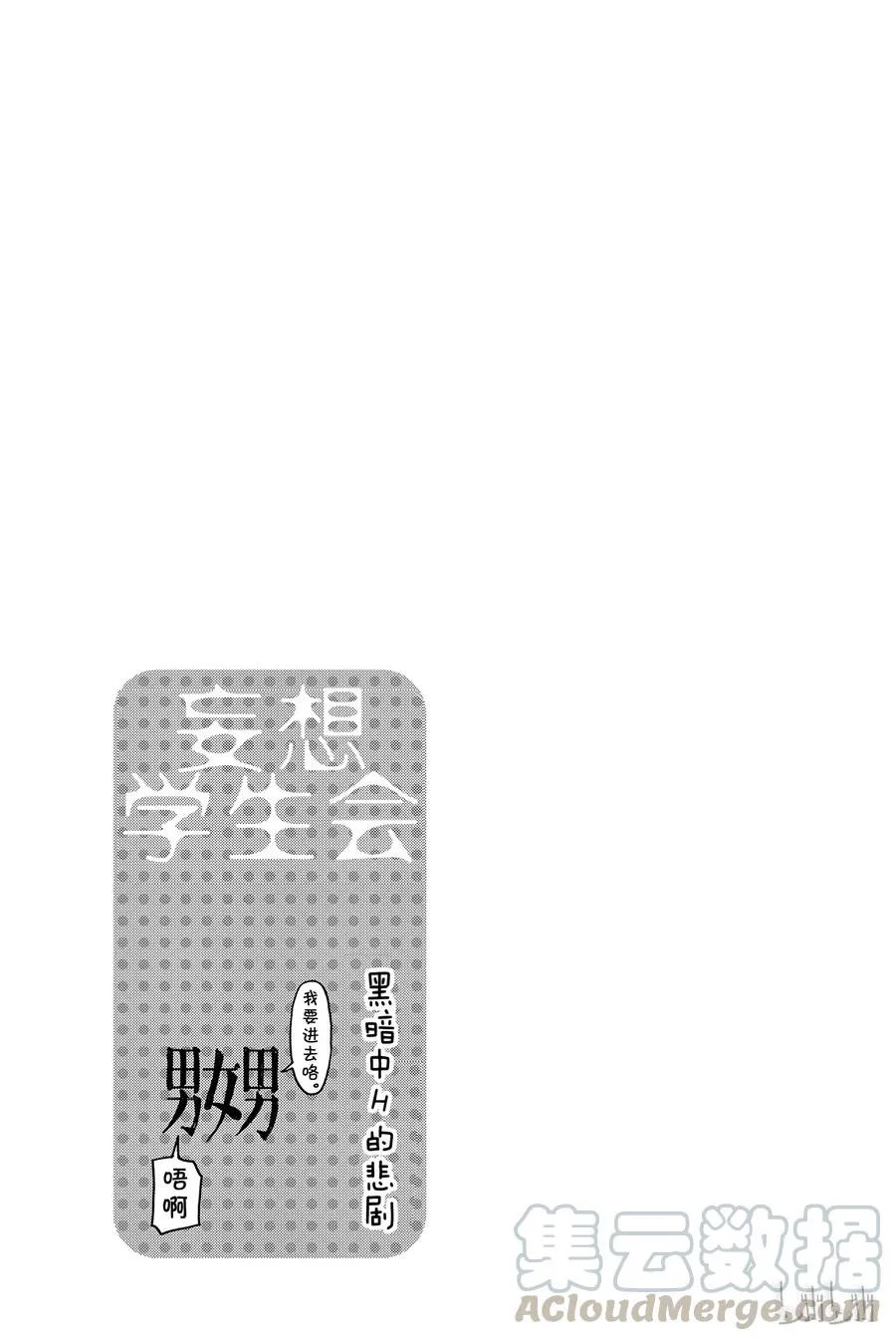 404 第5页