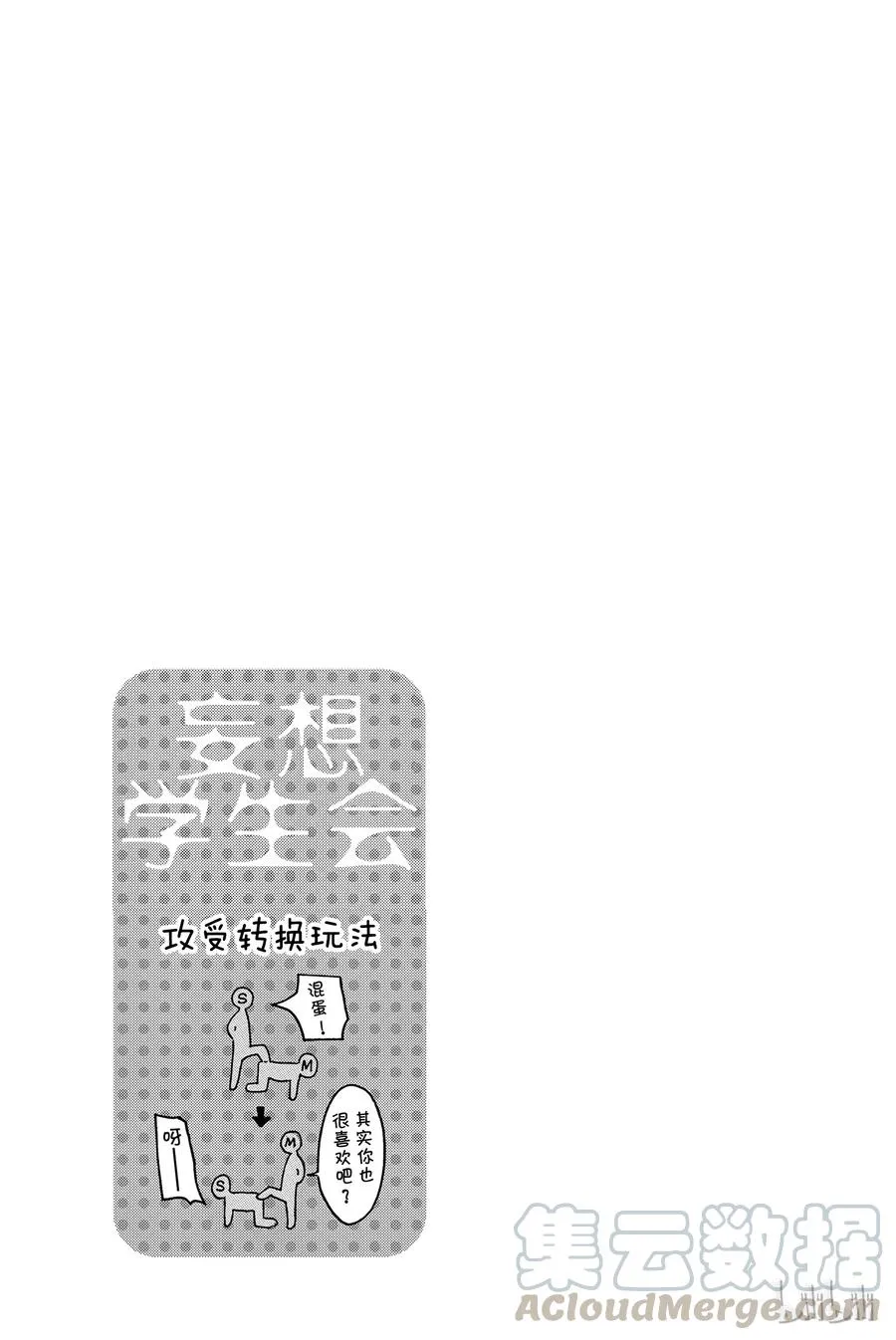 417 第5页