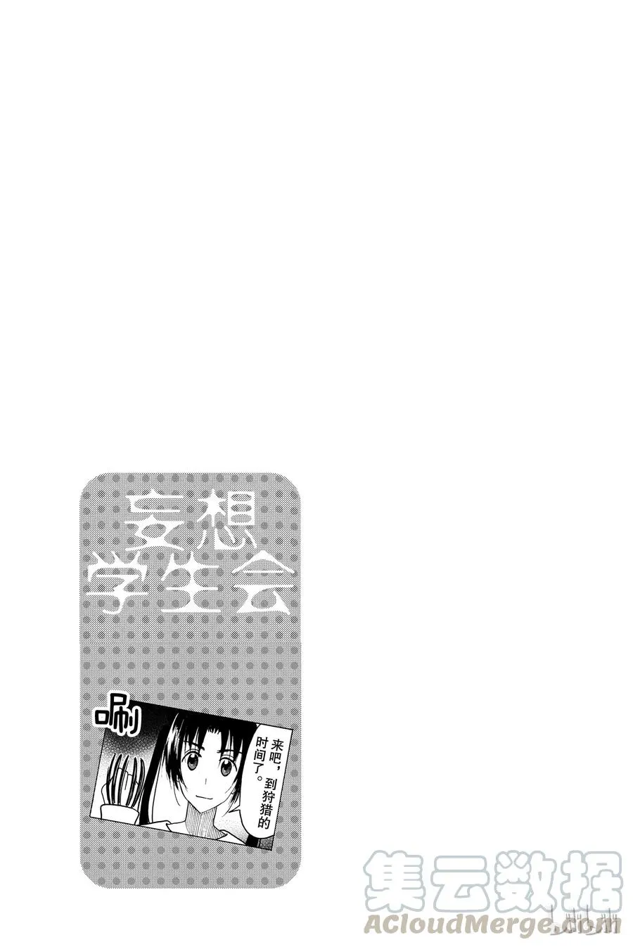 435 第5页