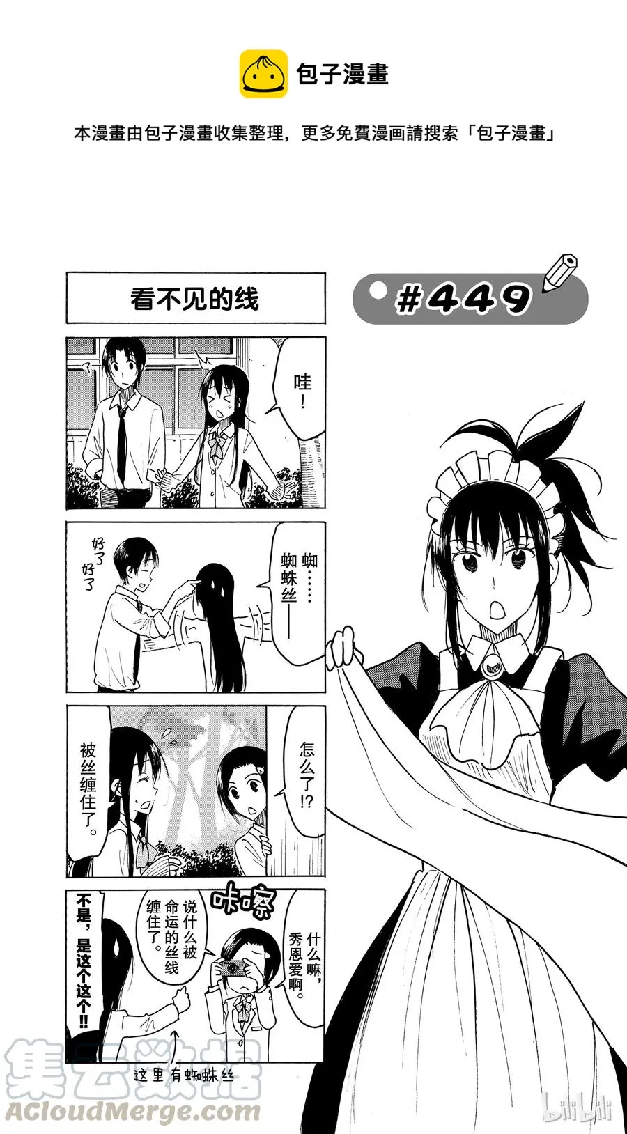 464 第1页