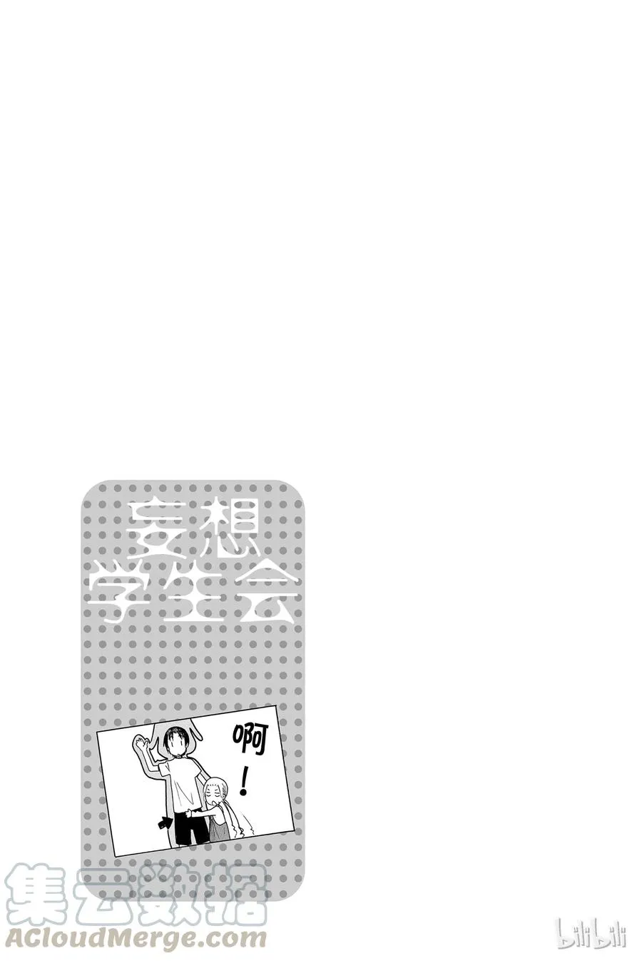 464 第5页