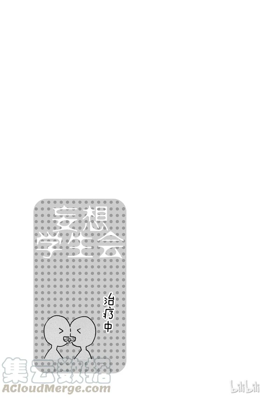 466 第5页