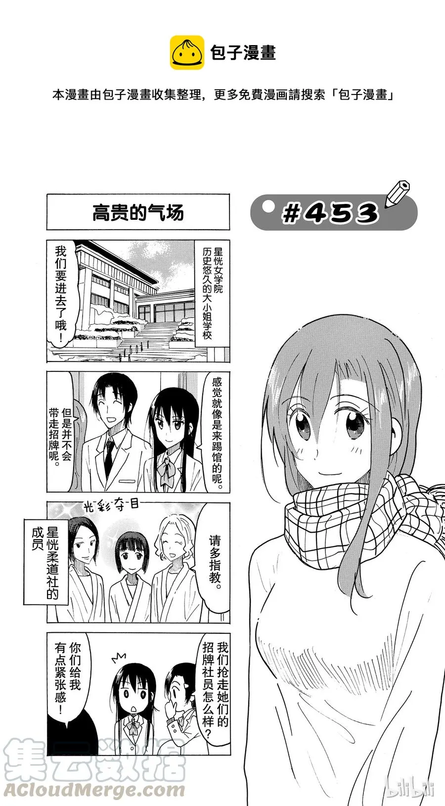 468 第1页