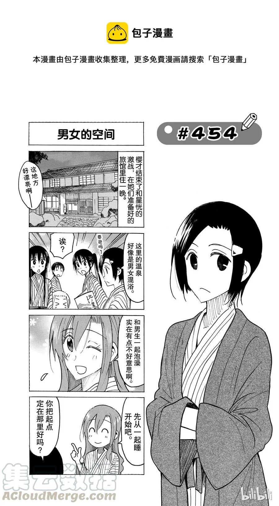 469 第1页