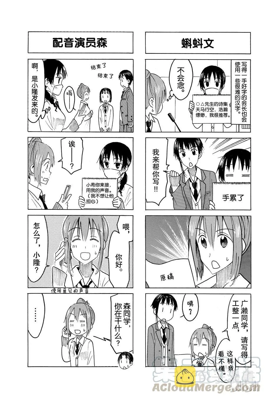 471 第3页
