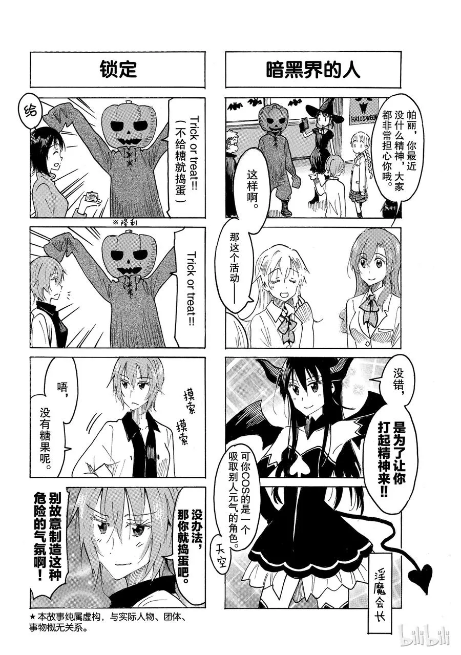 509 第2页