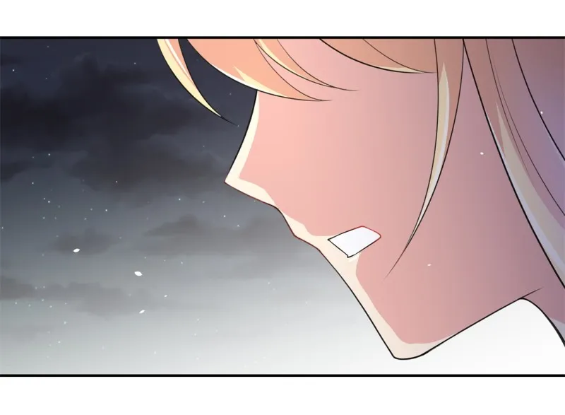 第170话 危机四伏（1） 第24页