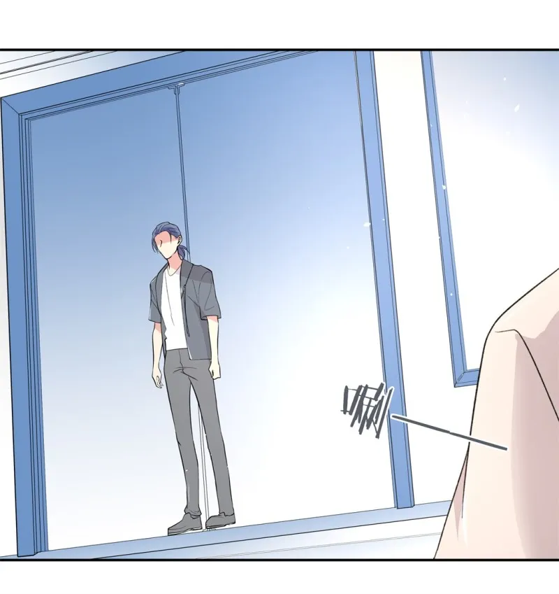第170话 危机四伏（1） 第40页