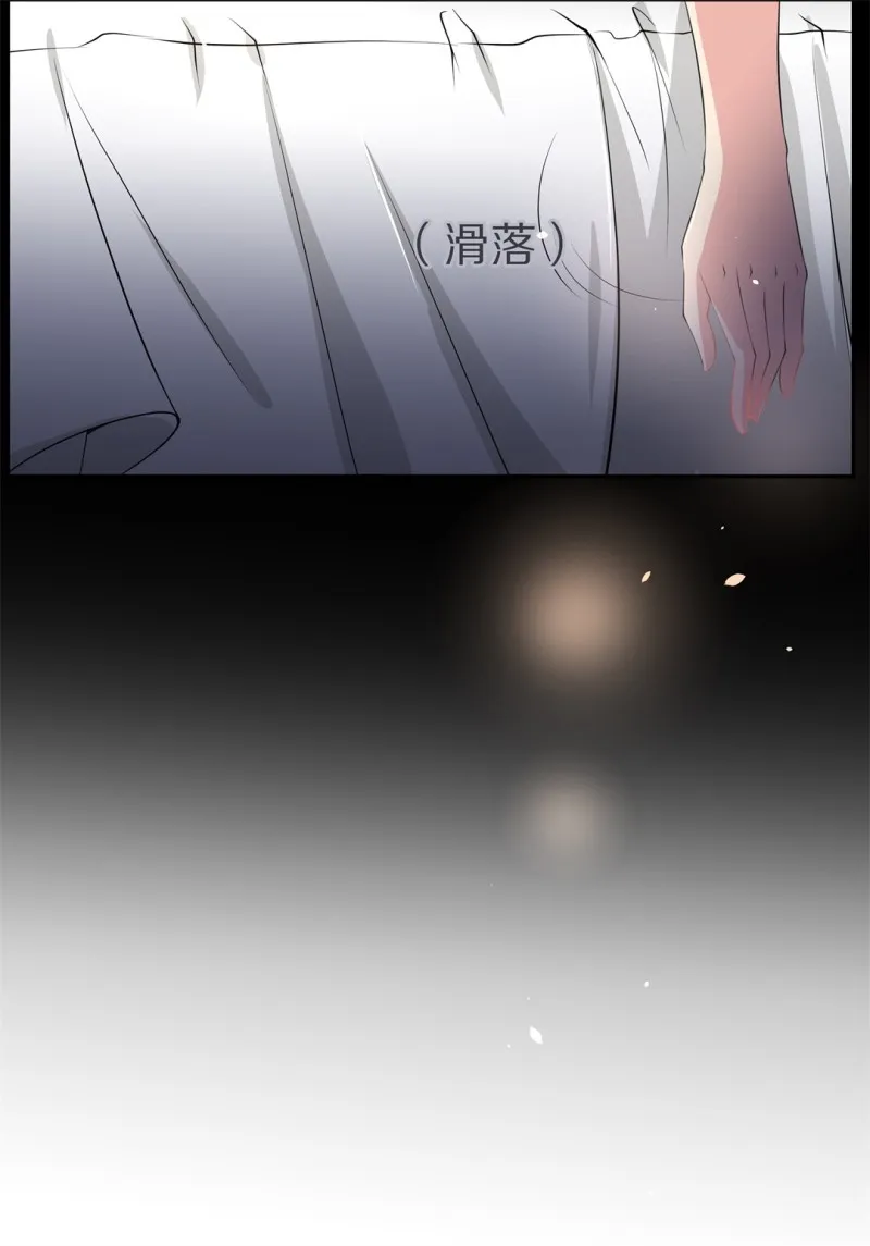 第151话 摧毁的希望与阴谋（2） 第25页