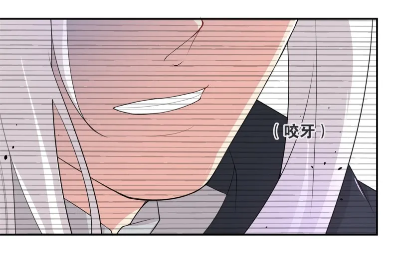 第152话 摧毁的希望与阴谋（3） 第2页