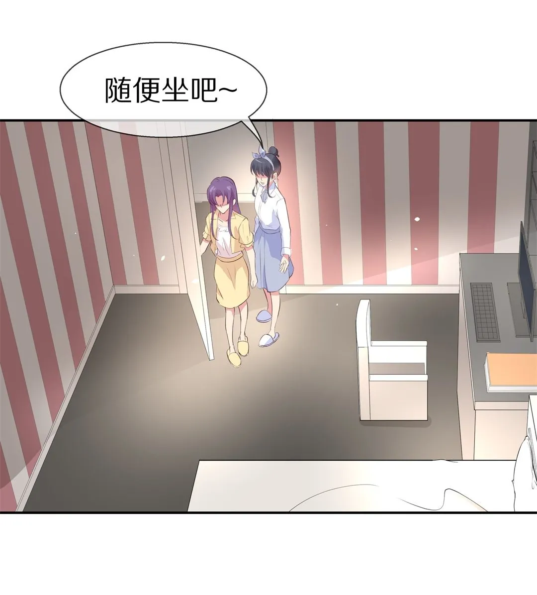 第74话 即将到来的危险预知（2） 第25页
