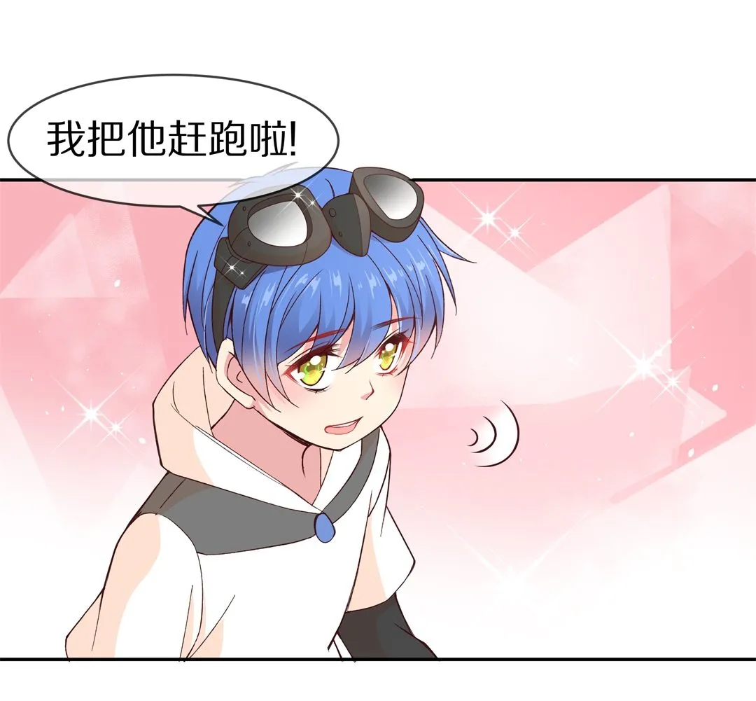 第104话 遗忘与诅咒（1） 第1页