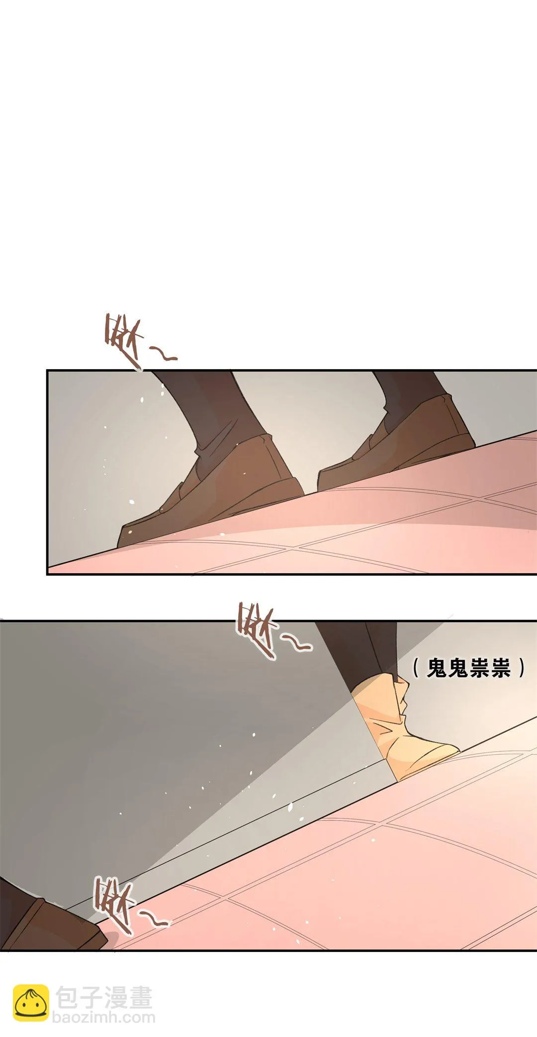 第121话 始料未及的转折（3） 第4页