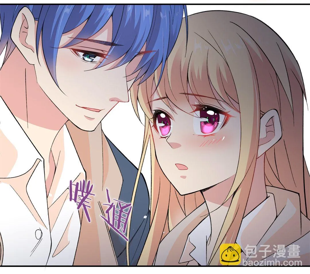 第125话 无可奈何的分离（1） 第30页