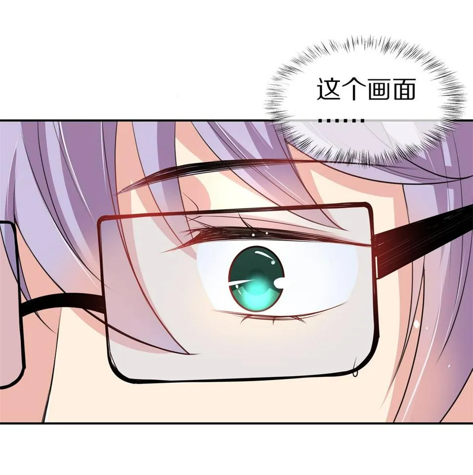 第127话 无可奈何的分离（3） 第10页