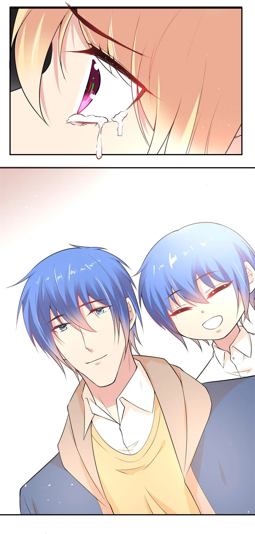第137话 甜蜜的约会前奏（2） 第13页