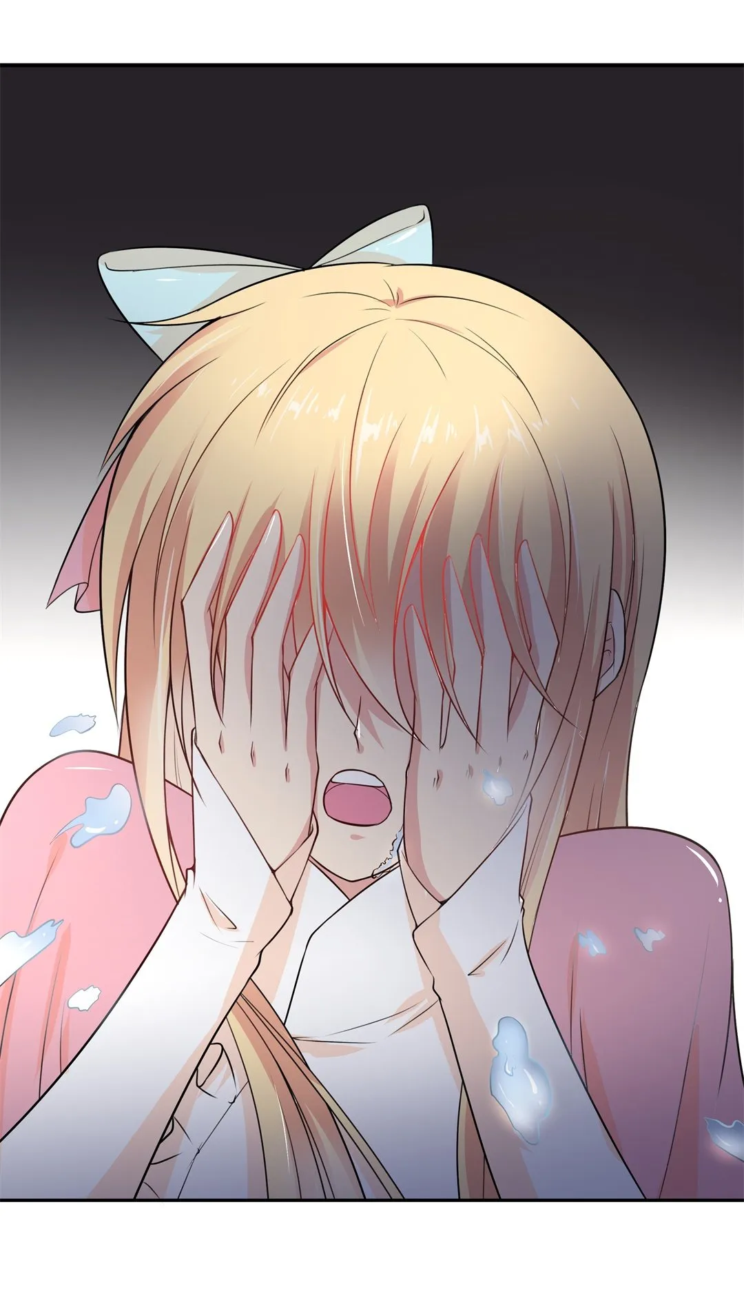 第137话 甜蜜的约会前奏（2） 第14页