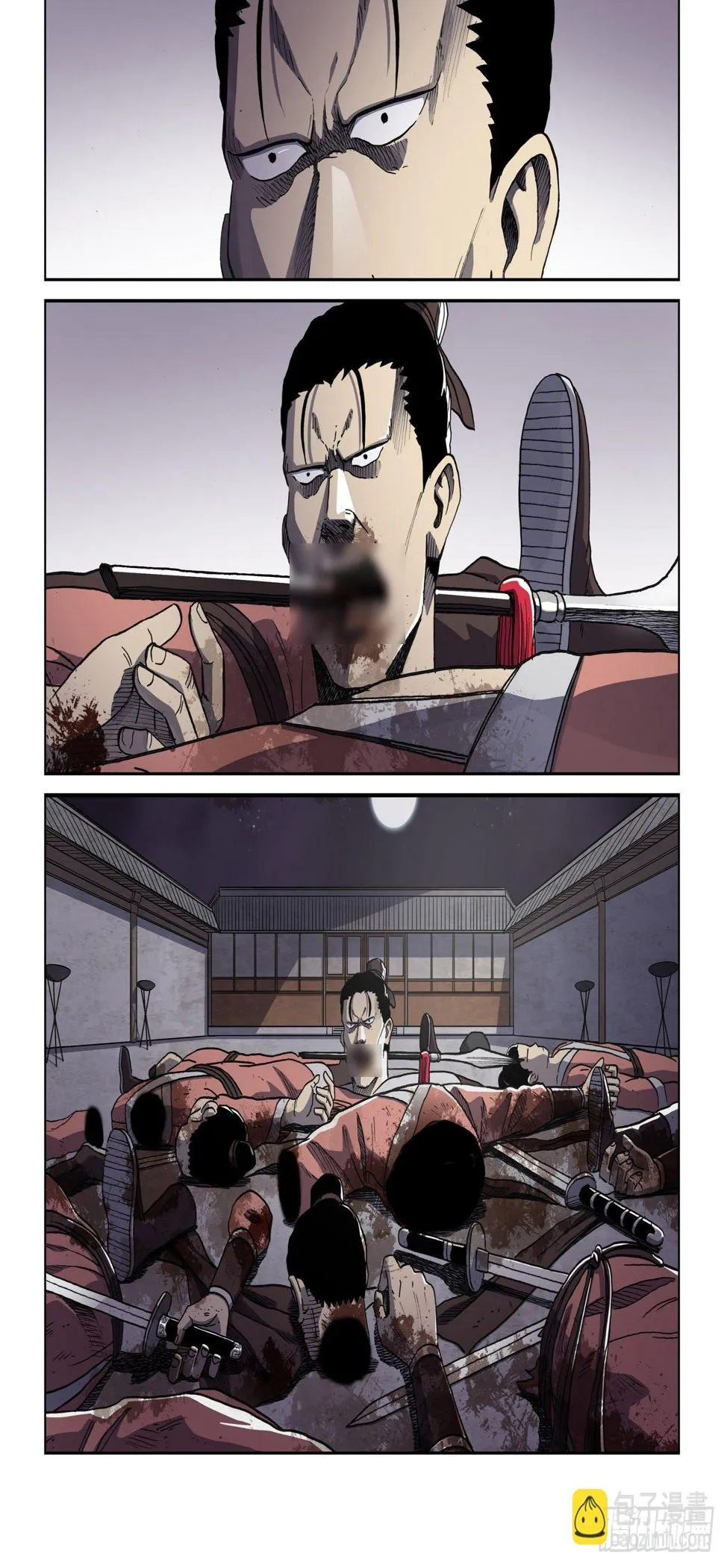 暗夜舞者 第13页