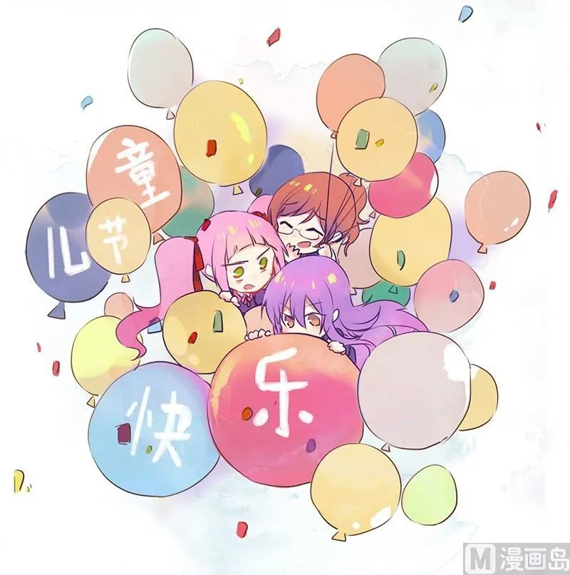 四格 第1页