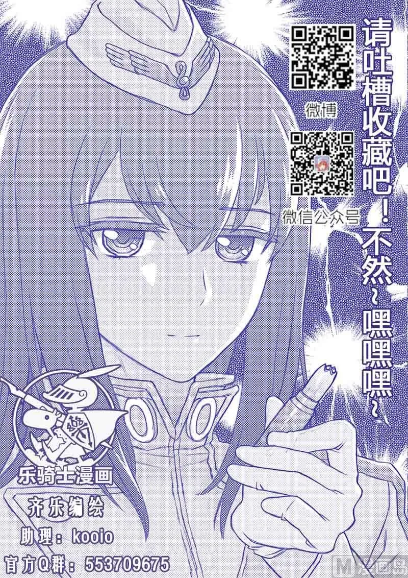 010.下 第8页