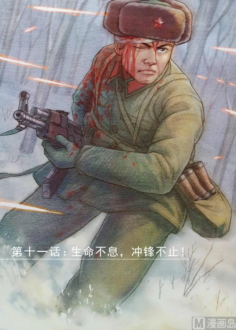 011.上 第1页