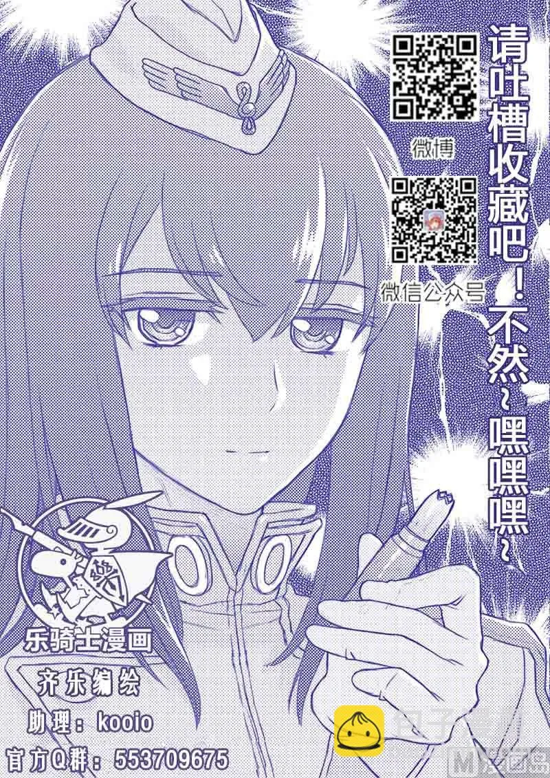 011.上 第9页