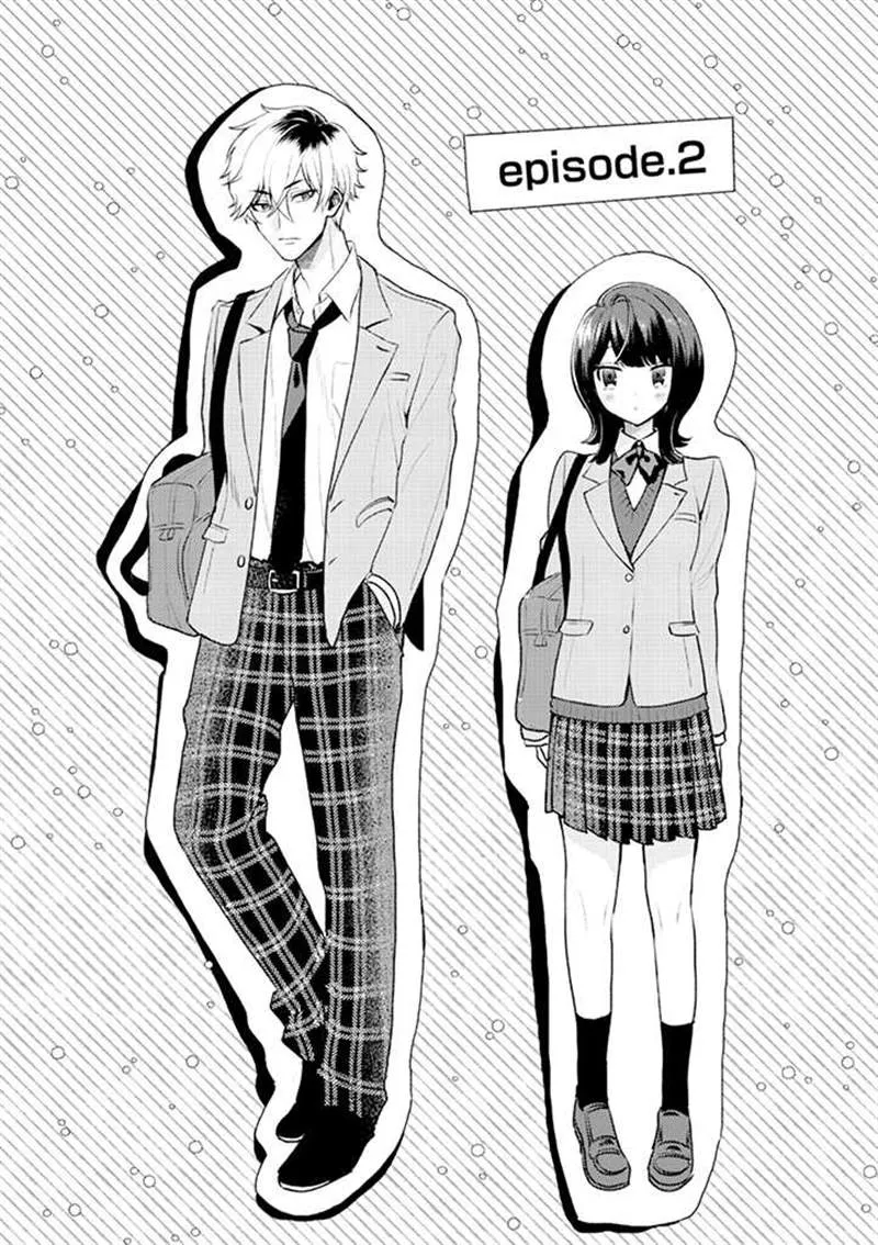 第02话 第1页