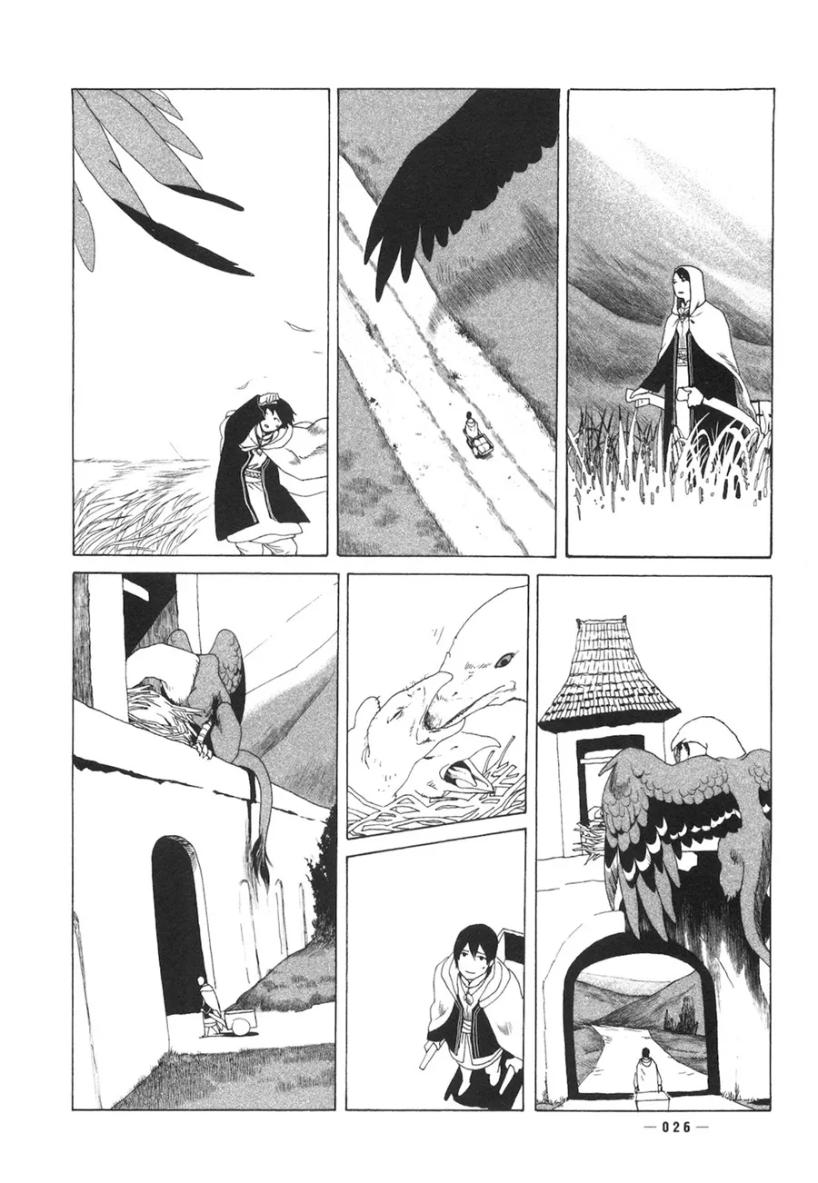 第01话 第26页