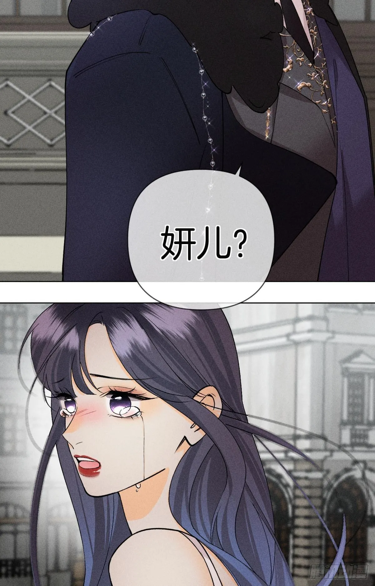 新的交易 第37页