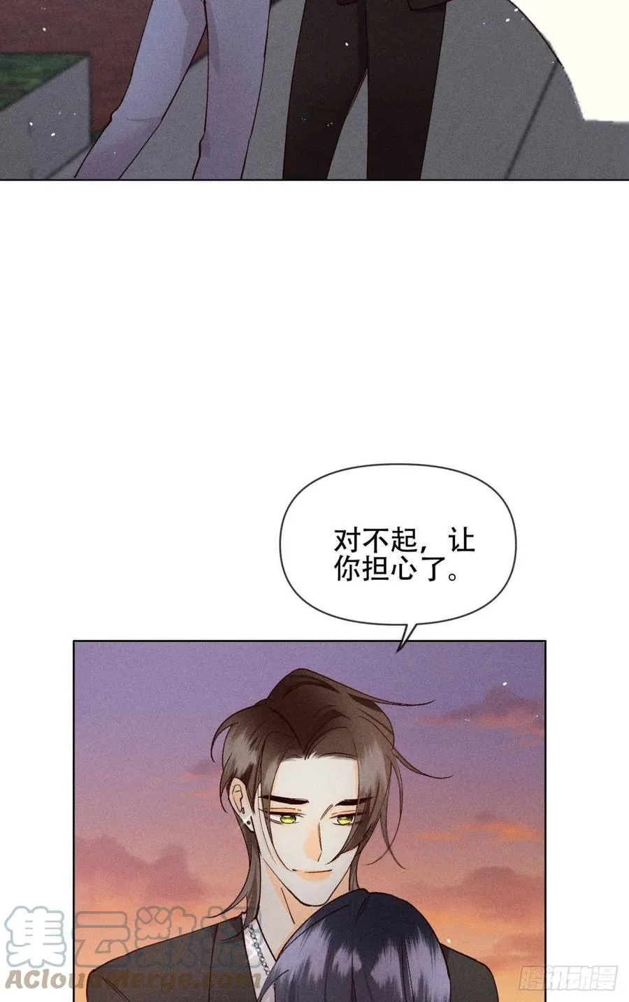 70 简单粗暴但有效 第23页
