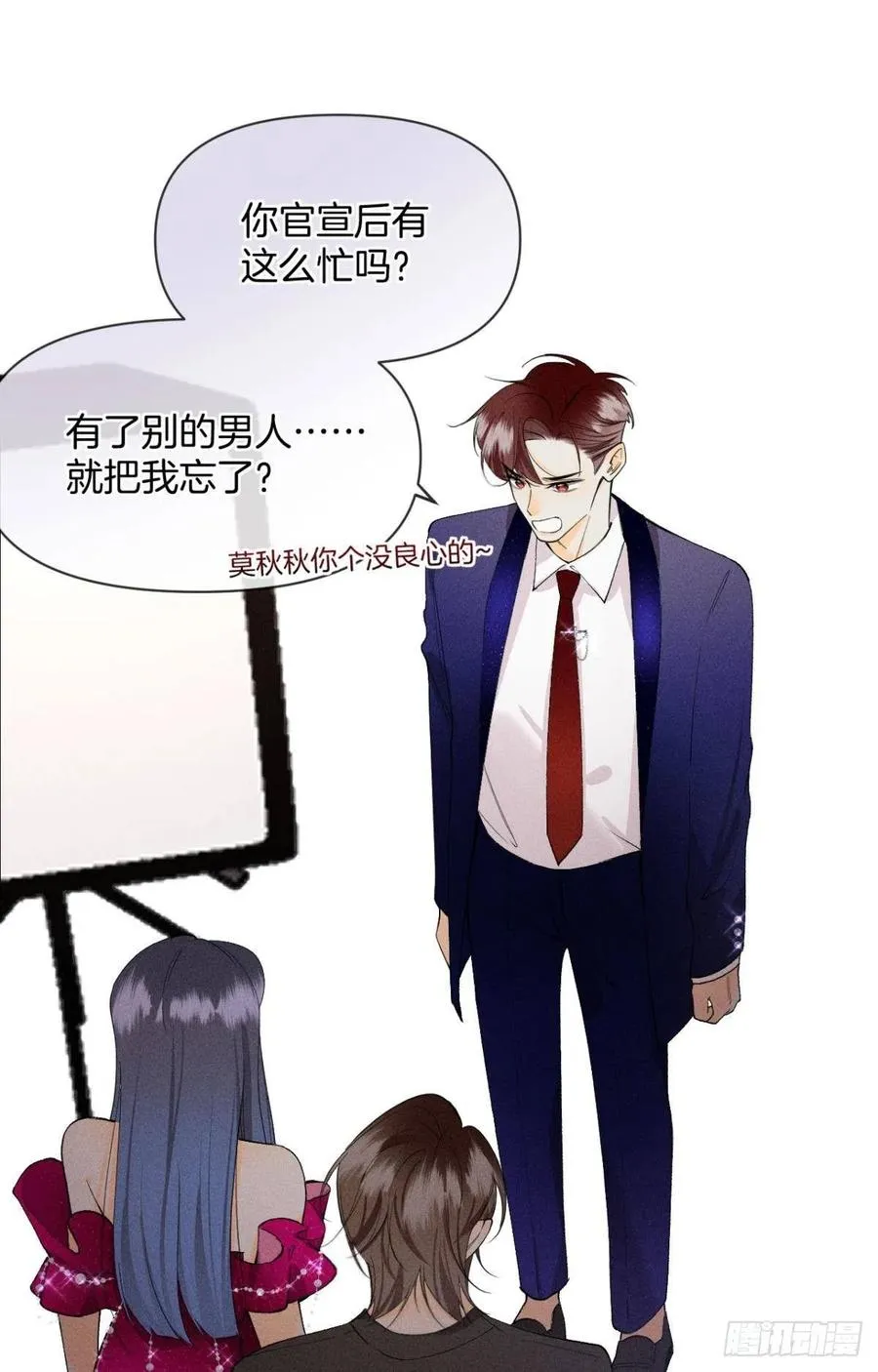 67 人多热闹！ 第2页