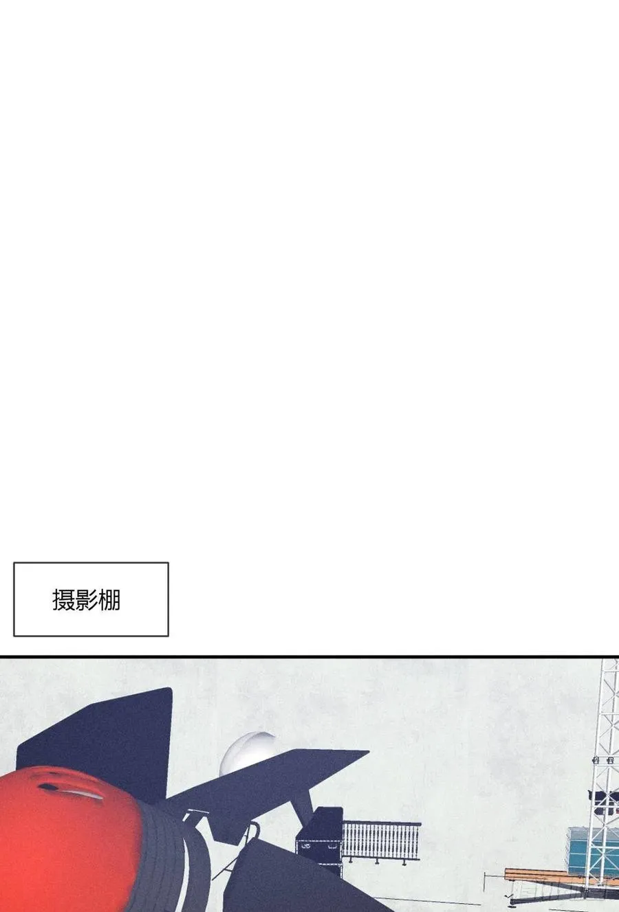 66 他的宠爱 第2页