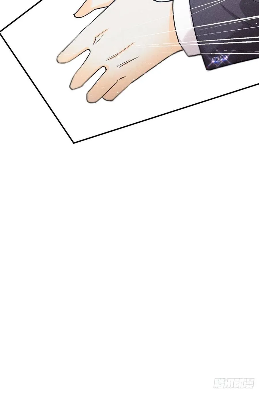 66 他的宠爱 第14页