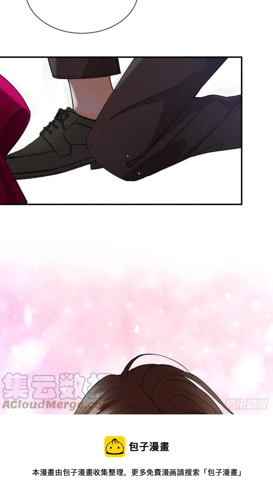 66 他的宠爱 第37页