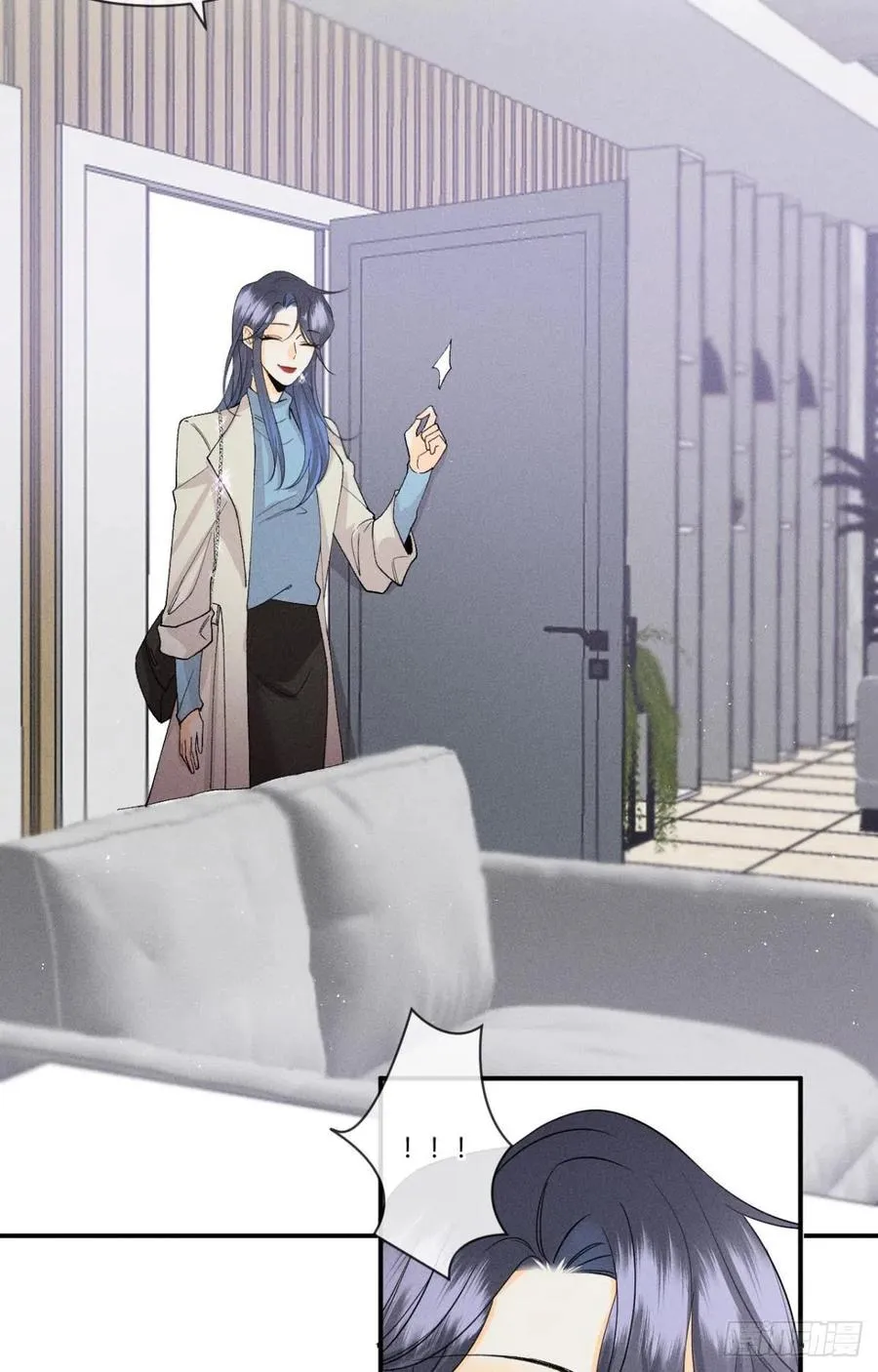 62 女人要事业！ 第10页