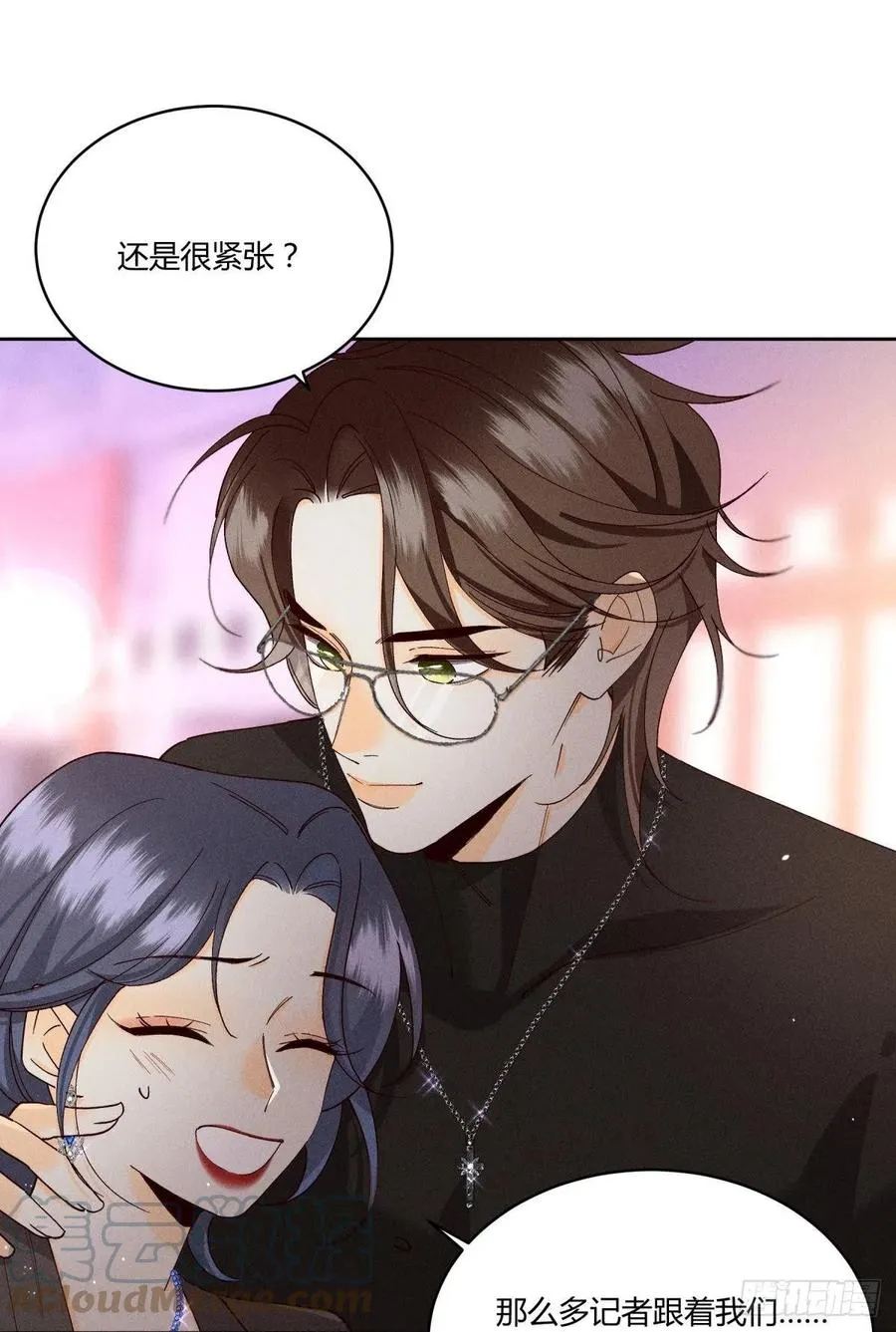 59 公司发的男朋友 第19页