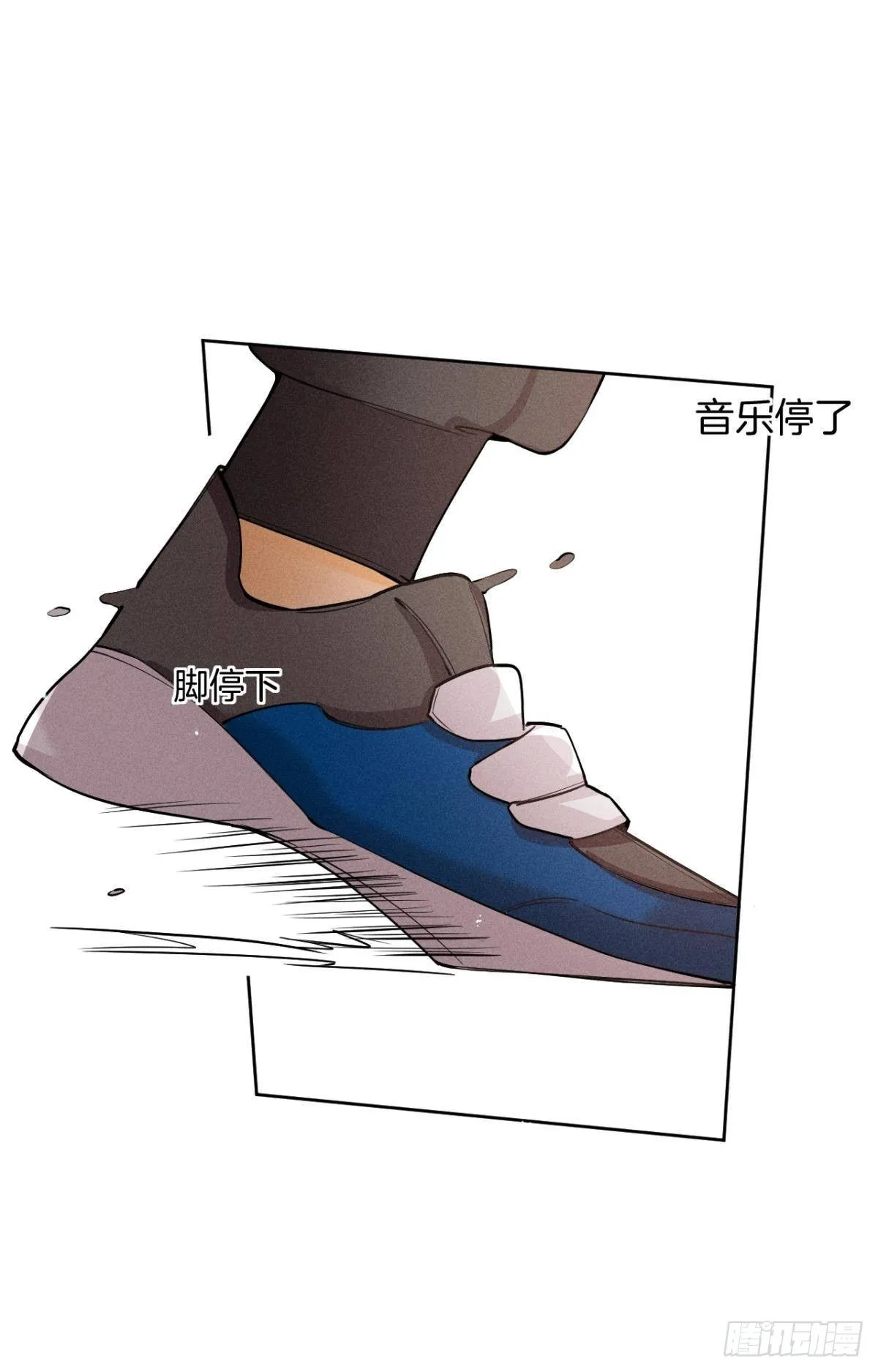 55 后宫如云 第7页