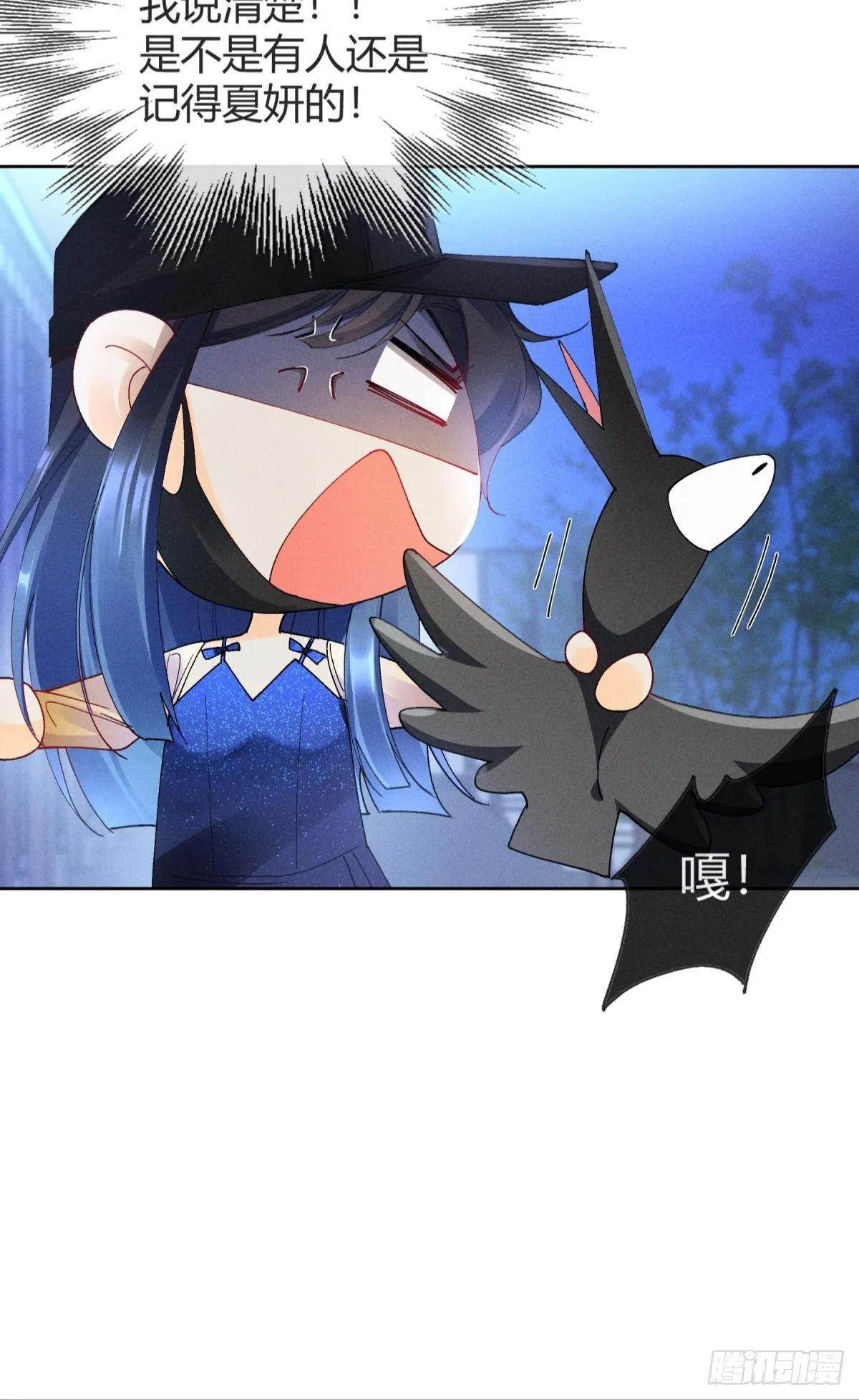 54 系统的bug 第15页
